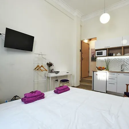 Apartment Central Aristotelous Studio 1 *